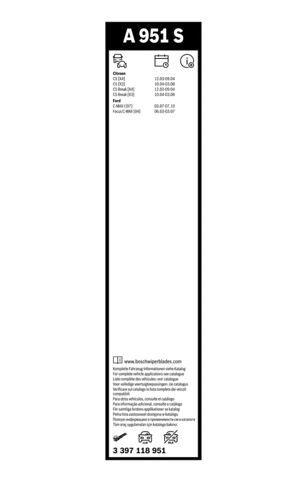 Щетки стеклоочистителя 3397118951 Bosch