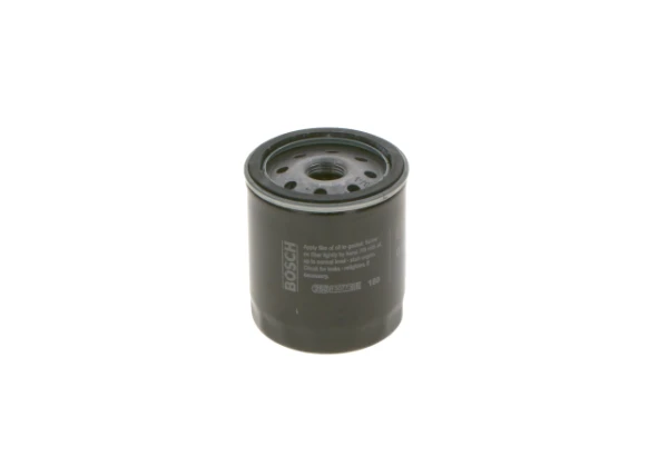 Масляный фильтр 0986452044 Bosch
