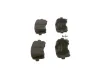 Передние тормозные колодки 0986424700 Bosch