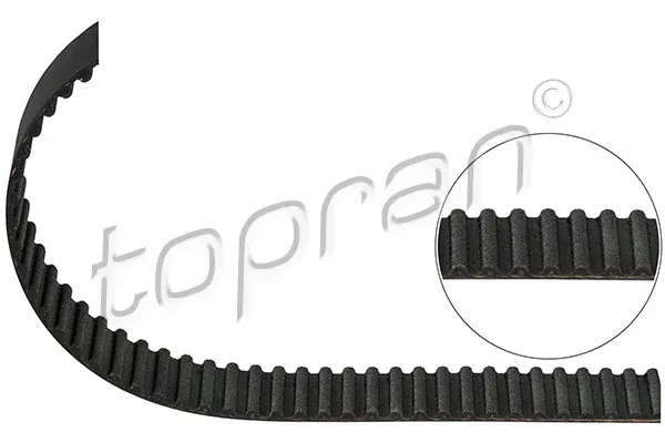 Ремень ГРМ G1591H Goodyear