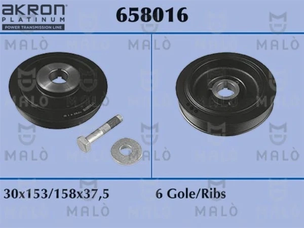 Шкив коленвала 658016 Akron Malo