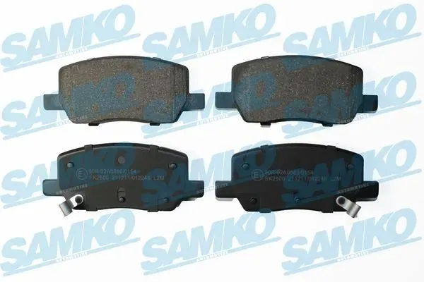Задние тормозные колодки 5SP2248 Samko