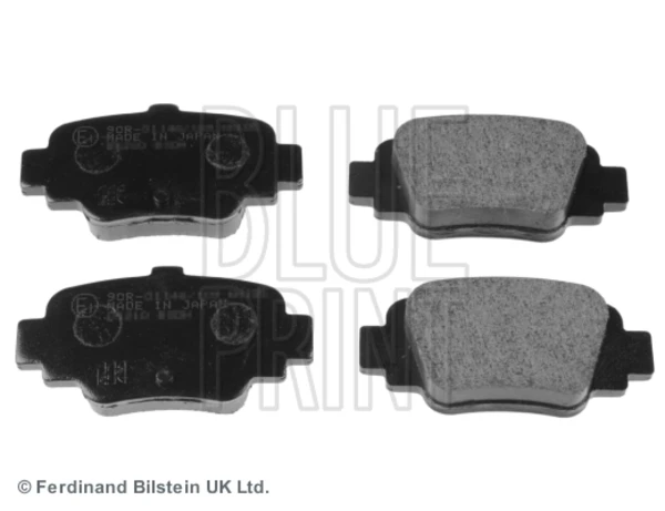  Задние тормозные колодки Nissan Micra 