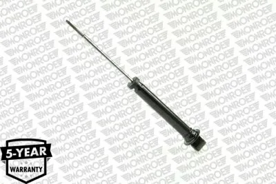 Амортизатор задний G15028 Monroe