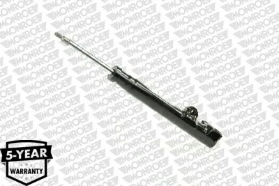 Амортизатор передний G16507 Monroe