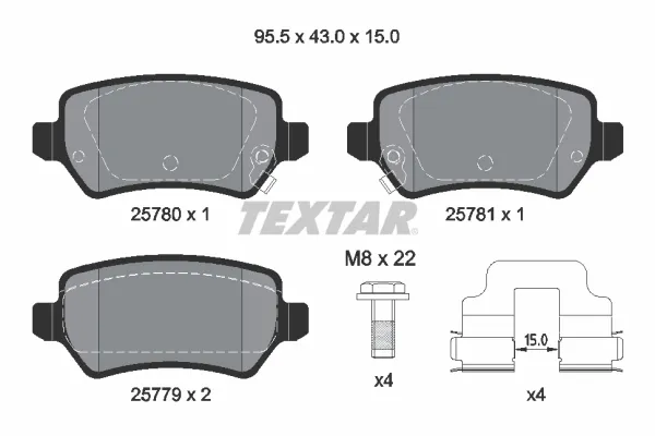 Задние тормозные колодки 2578001 Textar
