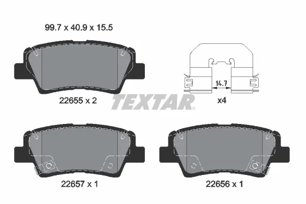 Задние тормозные колодки 2265501 Textar