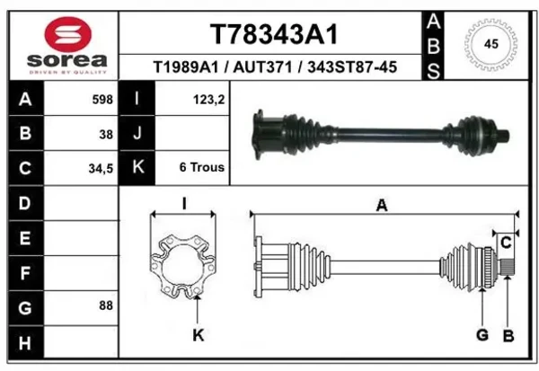  Левая полуось Audi A4 