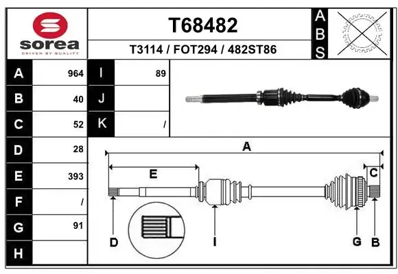 Правая полуось BB3786 Posterparts