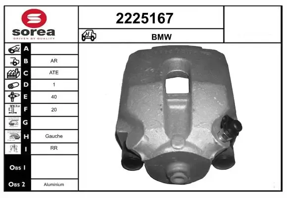 Суппорт задний левый BMW 5 E39