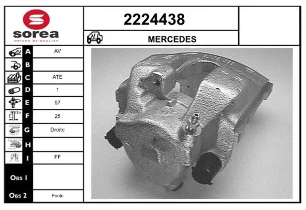 Суппорт тормозной передний правый A001420308364 Mercedes