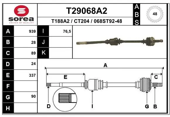 Правая полуось T29068A2 EAI
