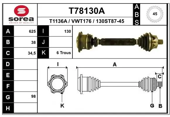 Левая полуось T78130A Polcar