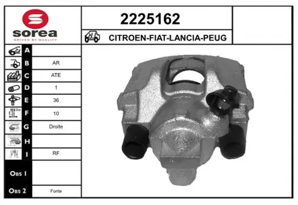 Суппорт задний правый Fiat Ulysse 