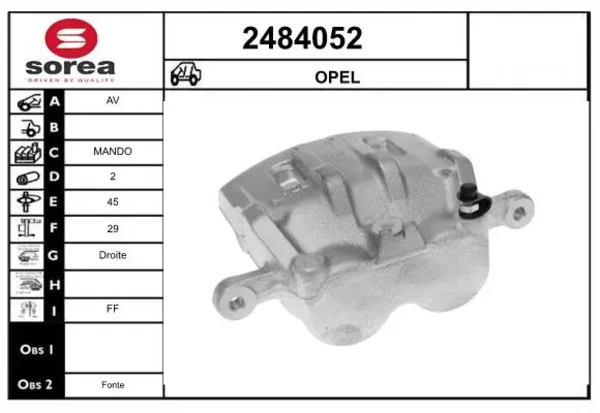  Суппорт тормозной передний правый Opel Antara 