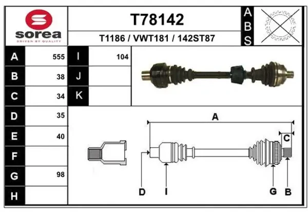 Правая полуось T78142 EAI