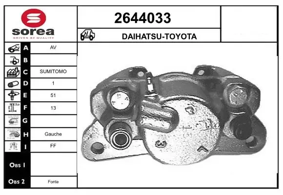 Суппорт задний правый 2644033 EAI