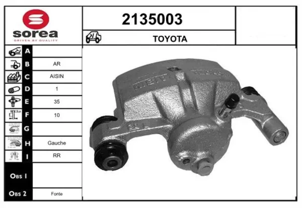  Суппорт тормозной задний левый Toyota Carina 