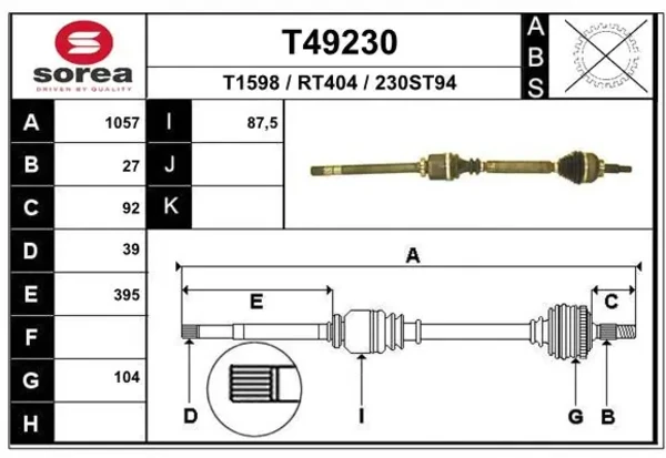 Правая полуось NI88708 DF
