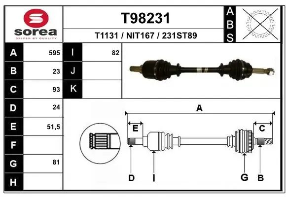 Левая полуось T98231 EAI