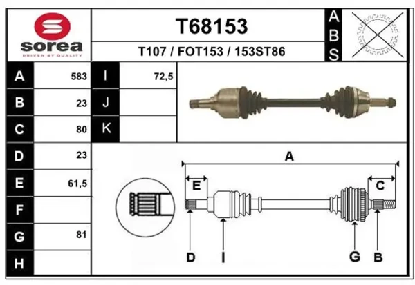 Левая полуось 1690675 Ford