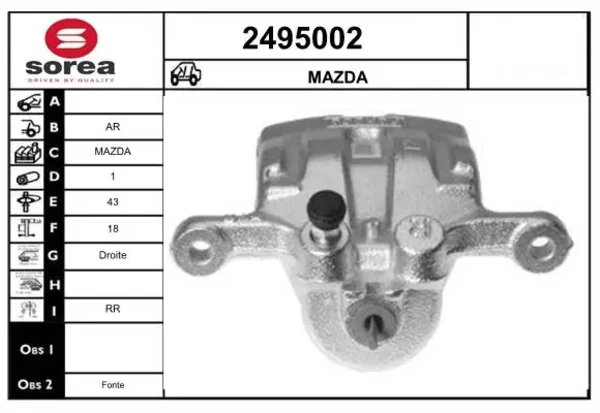 Суппорт тормозной задний правый Mazda CX-7 