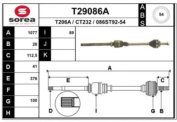 Правая полуось T29086A EAI
