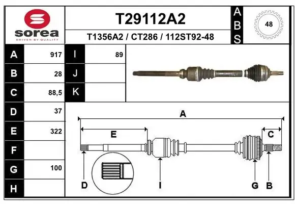 Правая полуось T29112A2 Polcar