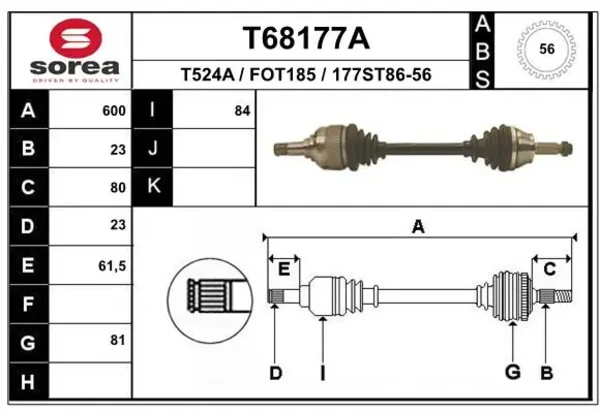 Левая полуось 5024572 Ford