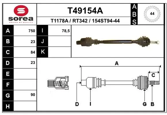 Правая полуось T49154A EAI