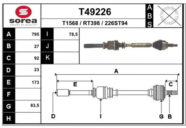 Правая полуось 491184 Maxgear