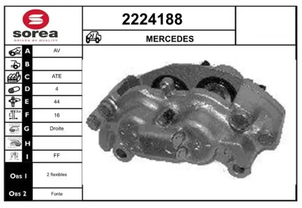 Суппорт тормозной передний правый Mercedes Benz Truck TRUCK T1/TN 