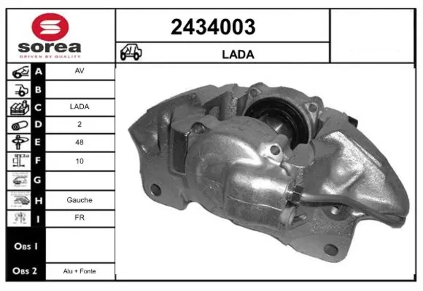 Супорт тормзной Lada 210103501011