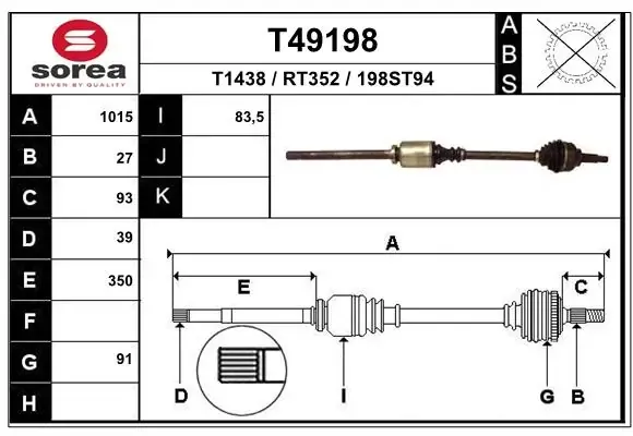 Правая полуось T49198 EAI
