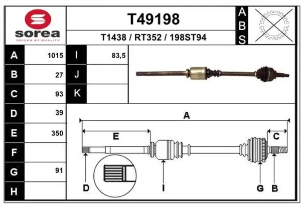 Правая полуось T49198 EAI