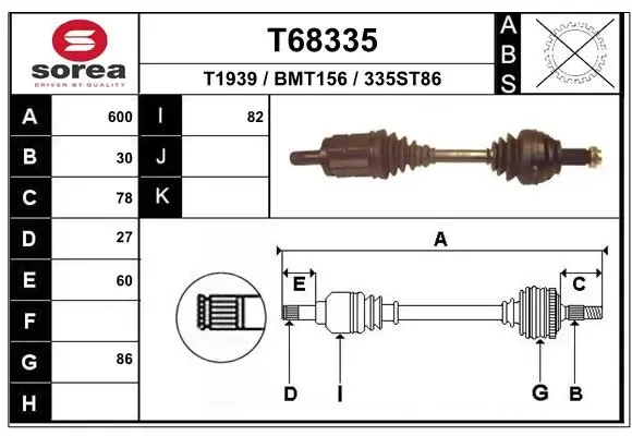 Левая полуось T68335 EAI