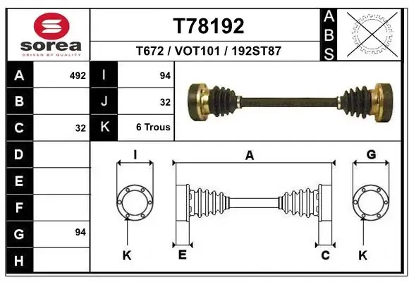 Полуось передняя Volvo 340/360 343, 345