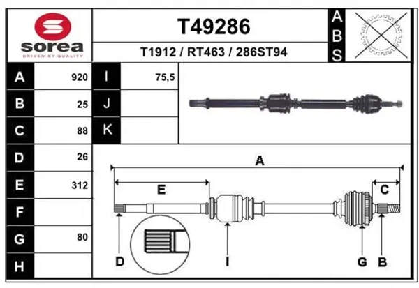 Правая полуось 7711497233 Renault (RVI)