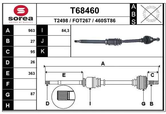 Правая полуось HMPAV613B436CD Hmpx