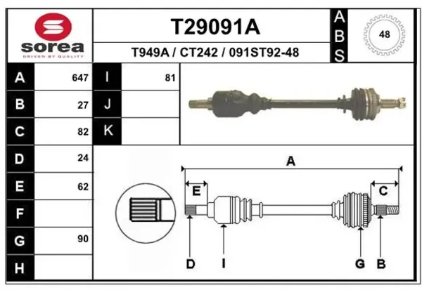 Левая полуось T29091A EAI