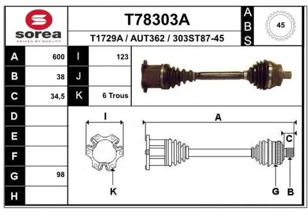  Левая полуось Audi A4 