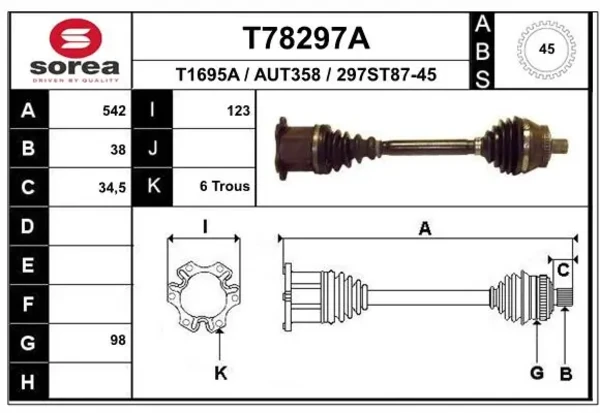  Полуось передняя Audi A6 