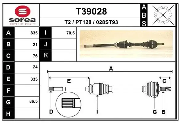 Правая полуось T39028 EAI