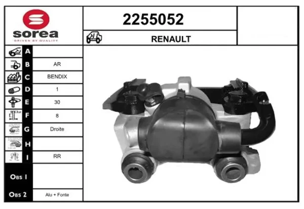  Суппорт задний правый Renault Megane 1