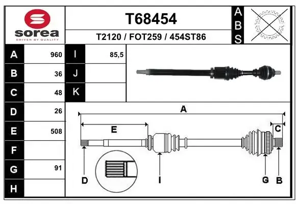 Правая полуось TDS0179 Magneti Marelli