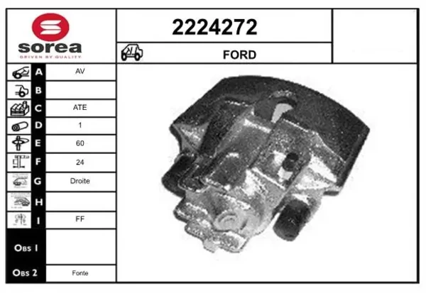  Суппорт тормозной передний правый Ford Scorpio 1