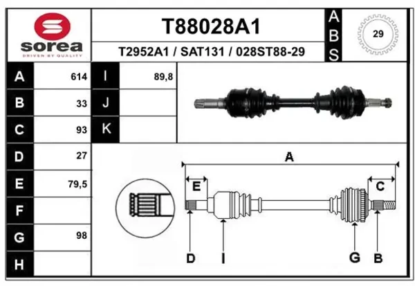 Полуось передняя Saab 9-5 