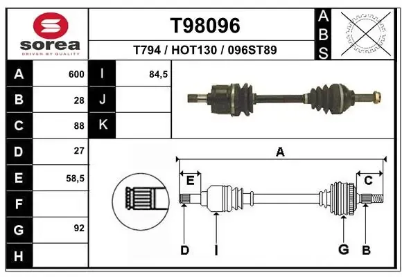 Правая полуось T98096 EAI