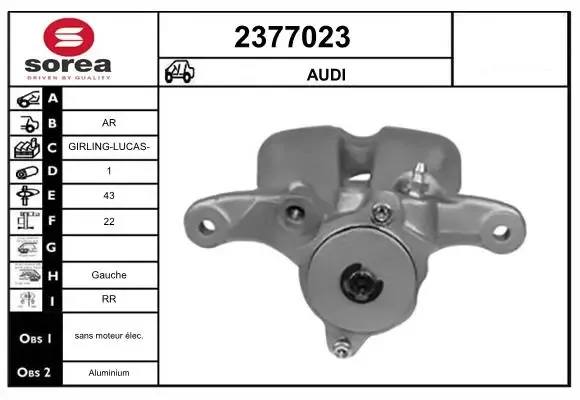 Тормозной суппорт задний левый на Audi A8 D3 4E2, 4E8