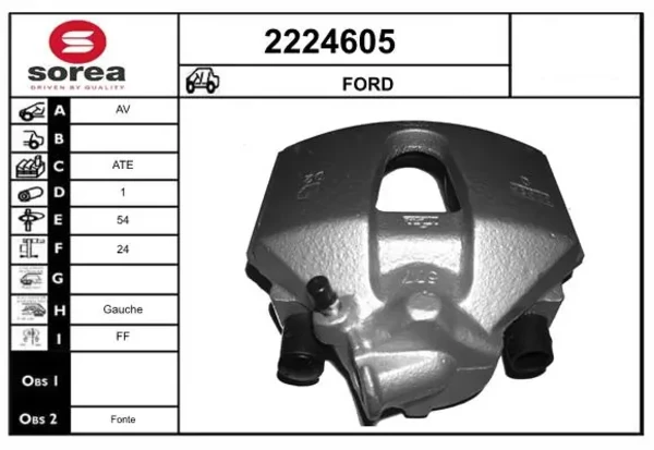  Суппорт тормозной передний левый Ford Connect 